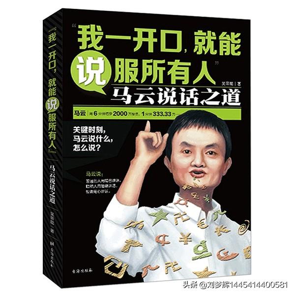 以“语为诗狂”为题写藏头诗,五言、七律都可以,怎么写才好？