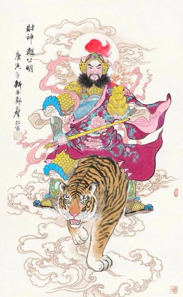 宗布神:比干丞相一生清廉，穷的叮当响，为什么在封神榜被封为财神爷？