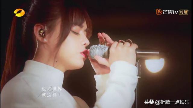 歌手当打之年第三期:《歌手：当打之年》第六期字幕为什么要改华晨宇的歌词？