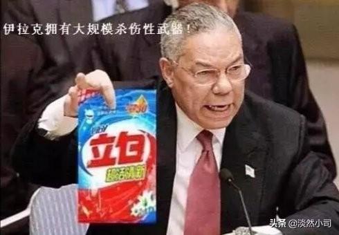 .罗威士梗:如何看待特朗普发文怒斥前国务卿鲍威尔，应当为中东战争负责呢？