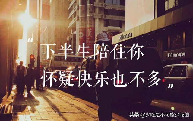 卢巧音:求好心分手中文谐音歌词，卢巧音版的？