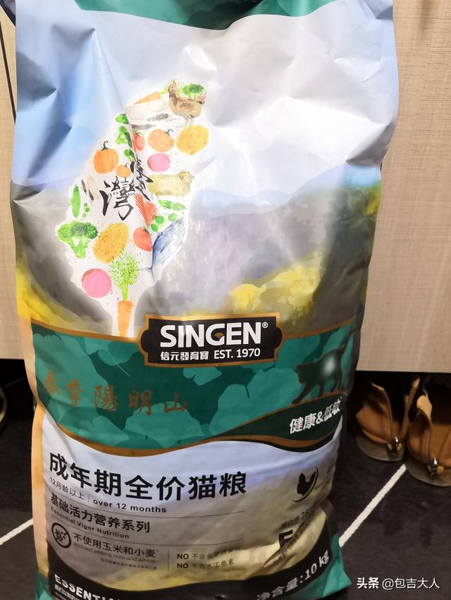 国产猫粮排行榜 贴吧:猫粮排行榜的评选标准是什么？靠谱吗？