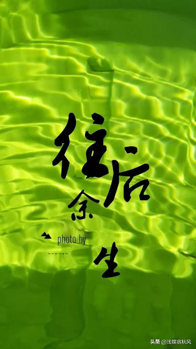 头条问答 结婚需要冲动吗 浅蝶宿秋风的回答 0赞