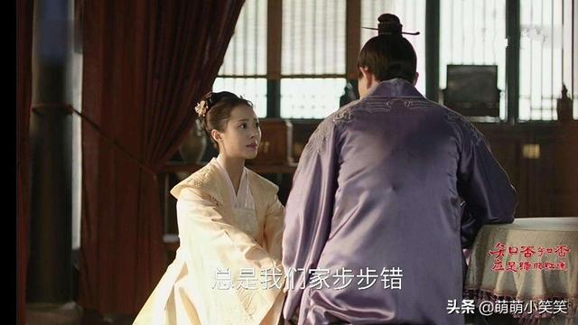 邹氏:知否中沈国舅若没有娶英国公之女，小邹氏能嫁姐夫为正妻吗？