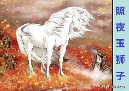麒麟掌图片:没有卢俊义的话，梁山对付得了史文恭吗？