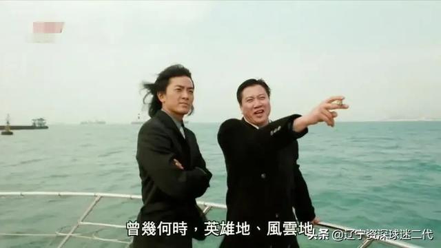 《古惑仔·战无不胜》中雷耀扬有机会开枪，为什么不射杀蒋天养或者陈浩南？