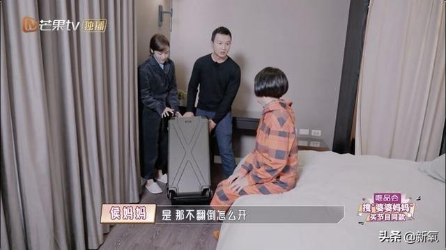 伊能静向赵兆道歉:全网为什么都是疯狂骂伊能静的？