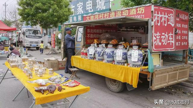 河南农村庙会斗狗现场视频直播:怎么样可以在农村做流动生意？