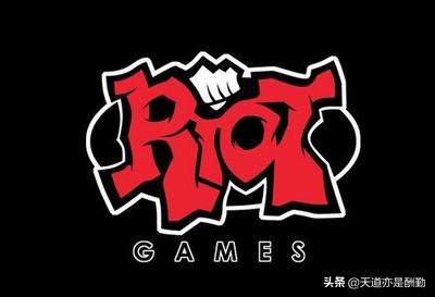 拳头公司和腾讯是什么关系？