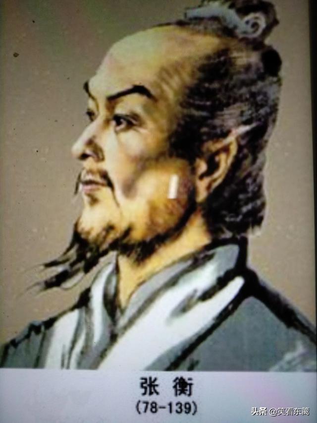姓刘的名人:世界上最有名的刘姓是谁呢？