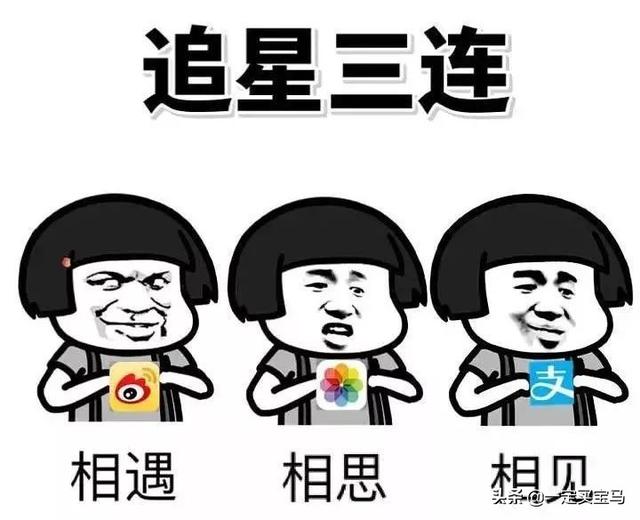 南优贤:你对韩团infinite这个组合有什么看法？