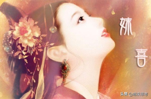 四大妖姬:都知历史上四大美女, 有谁知与他们不分上下的四大妖姬是谁呢？