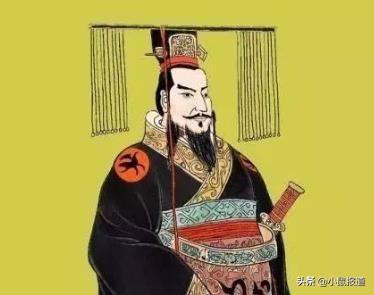 秦昭襄王:秦昭襄王在世时，秦始皇在干什么？