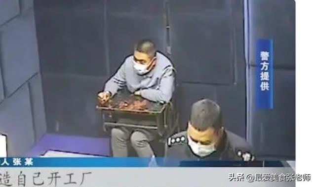 男子骗财数百万骗色十余人 ,致多个受害者怀孕,可否谈谈对此案看法？