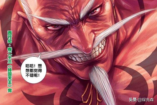 西行纪八大金刚为何打不赢唐三藏一行是实力如此还是有意放水亦或另有