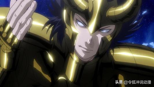《圣斗士星矢》系列中艾尔熙德、以藏、修罗三位山羊座黄金圣斗士谁的圣剑最强？