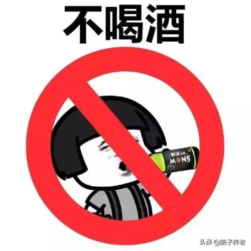 (33个回答)