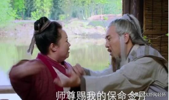 三霄娘娘:《封神榜》365位正神中，谁得到的神位最不好