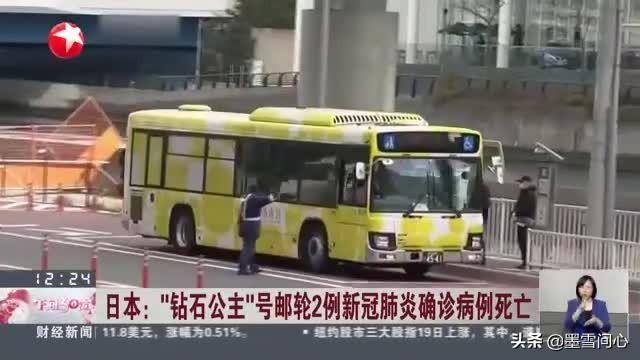 小狗克罗历险记日语翻译:日本疫情进入了谜一般的连续剧剧情，未来的疫情你猜会怎样？