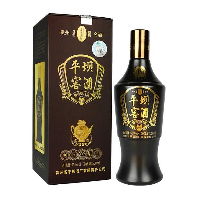 100元以内的纯粮食酒有哪些？