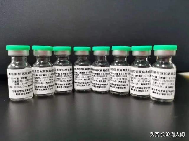 广谱重组蛋白新冠疫苗效果如何，如何看待中国军队成功研制重组新冠疫苗，对世界有什么影响