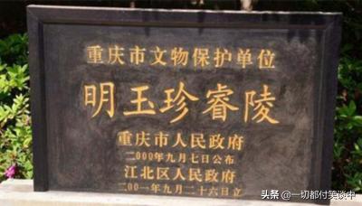胡夏资料:那个令汉帝国畏惧的草原帝国匈奴，后来怎么样了？