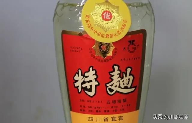 俄罗斯人嗜酒成性，为什么感觉有些人到中国来了却不胜酒力？插图58