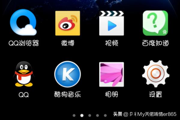 酷狗怎么截歌(酷狗怎么截歌曲中的一部分)