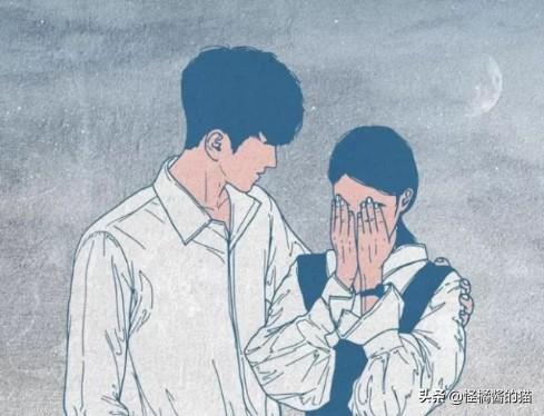 在网易云听到过一个女孩子说：“如果一个男孩对你特别好,别激动,那是他最爱的女孩教会的。”这是啥意思？