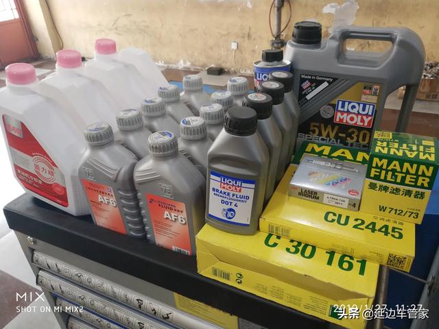 雪佛兰科鲁兹大保花2000块贵吗? 雪佛兰科鲁兹大保花2000块贵吗?