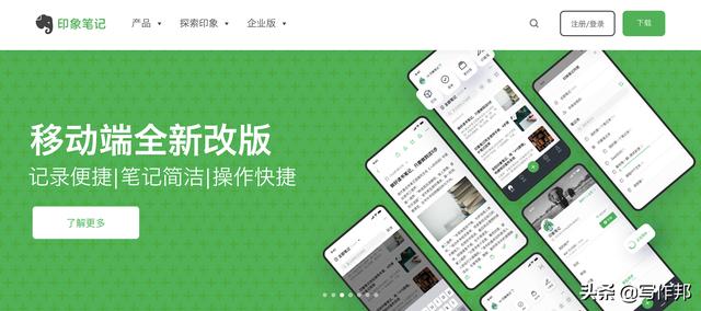 win11都发布了，鸿蒙pc版为什么还不发布