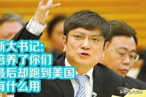 伦敦封城了,那些回来了又去了英国的小留学生和他们的家长会怎样？