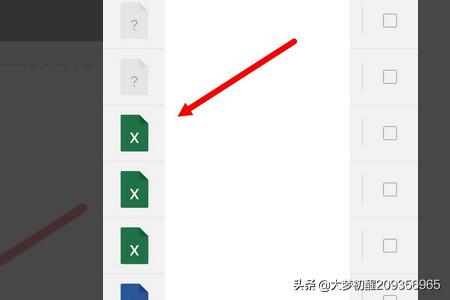 微信<a href=https://maguai.com/list/256-0-0.html target=_blank class=infotextkey><a href=https://maguai.com/list/256-0-0.html target=_blank class=infotextkey>朋友圈</a></a>怎么发文件<a href=https://maguai.com/list/43-0-0.html target=_blank class=infotextkey><a href=https://maguai.com/list/43-0-0.html target=_blank class=infotextkey>音乐</a></a>:如何将本地<a href=https://maguai.com/list/43-0-0.html target=_blank class=infotextkey><a href=https://maguai.com/list/43-0-0.html target=_blank class=infotextkey>音乐</a></a>/语音/祝福语音分享至<a href=https://maguai.com/list/256-0-0.html target=_blank class=infotextkey><a href=https://maguai.com/list/256-0-0.html target=_blank class=infotextkey>朋友圈</a></a>？