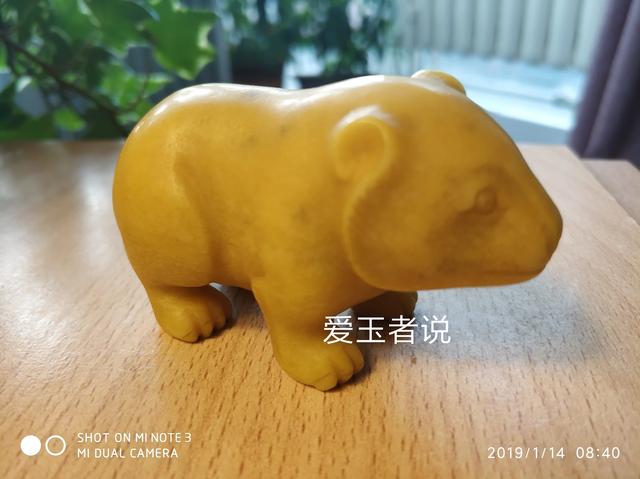 中国史前玉文化的特点,如何理解古玉中的“型.质.工.浸”？