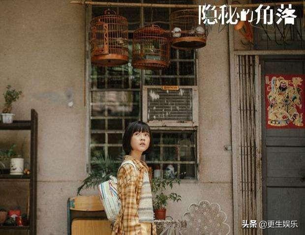 隐秘的角落普普:关于热播的《隐秘的角落》岳普的人设怎么样，感觉心机好重