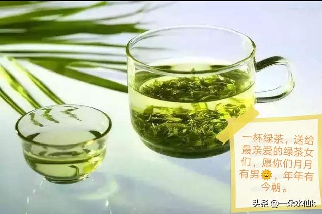 为什么有些男生分辨不出绿茶女甚至十分喜欢？