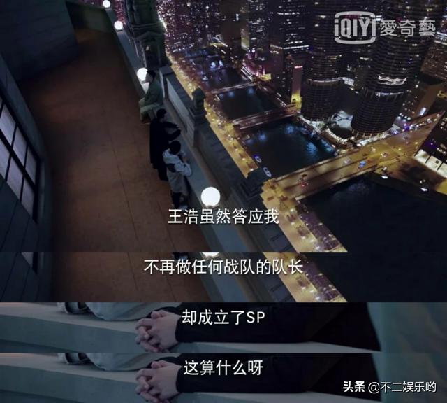 艾情比吴白大多少:热播剧《亲爱的，热爱的》你觉得大结局会是怎么样？