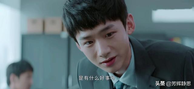 孙弈秋:《平凡的荣耀》到底是谁出卖了孙弈秋？出卖他的目的又是什么？