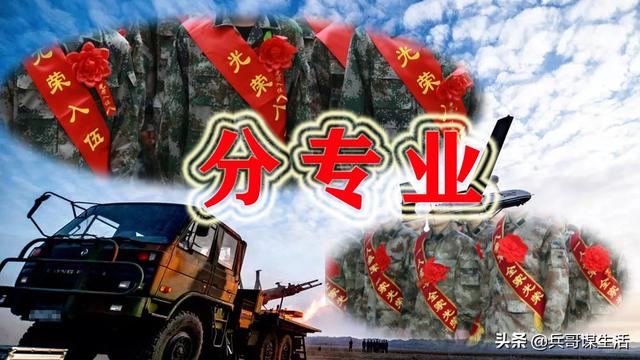 都暻秀将提前入伍:四期士官可以中途退役吗？
