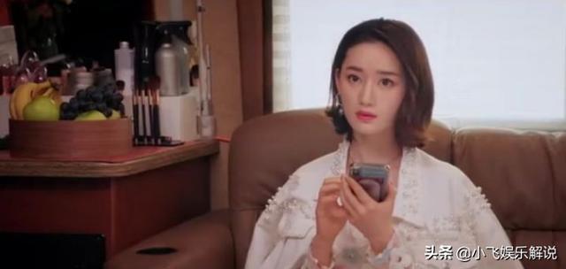 秦岚主演的电视剧:如何评价秦岚、高以翔主演的电视剧《怪你过分美丽》？