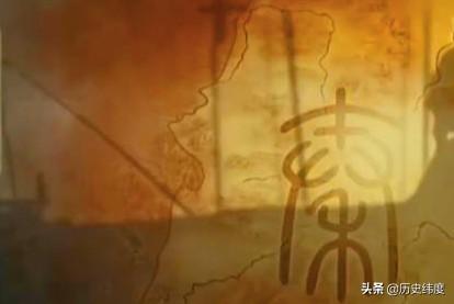 李斯辅佐秦朝统一六国、建立集权制,为何只落得个乱臣贼子的名声？