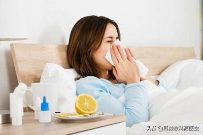 感冒流鼻涕打喷嚏:感冒流鼻涕打喷嚏怎么办？ 感冒流鼻涕打喷嚏吃什么药好