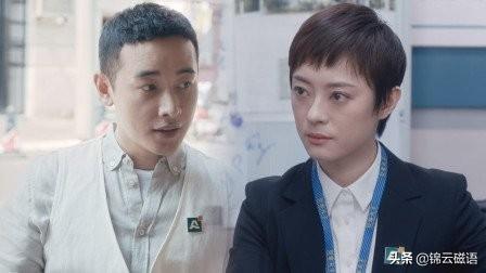安家徐文昌:《安家》徐文昌得知张乘乘生下的孩子不是他的，会要回房子吗？