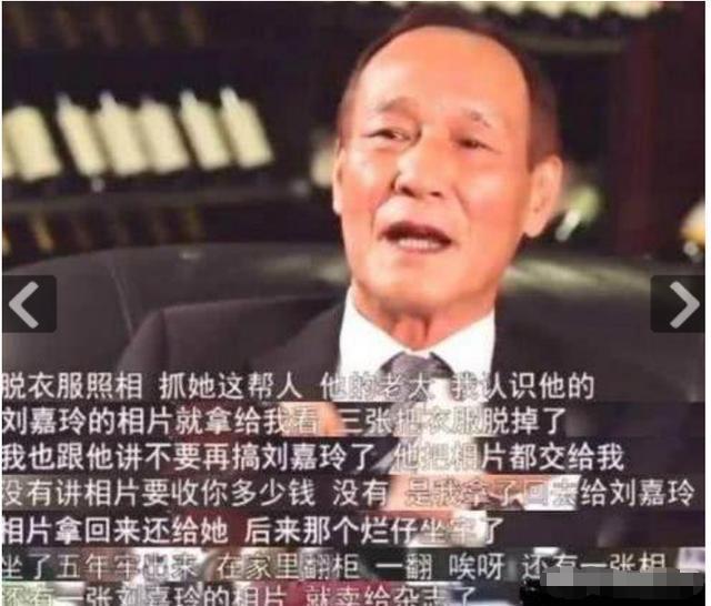 吴秀波曾志伟同框:当年曾志伟为什么要半夜喊刘嘉玲去打麻将？