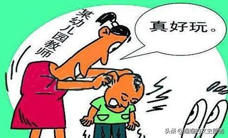 吃小孩事件:如何看待广东惠州一幼儿园老师强行逼孩子吃辣椒