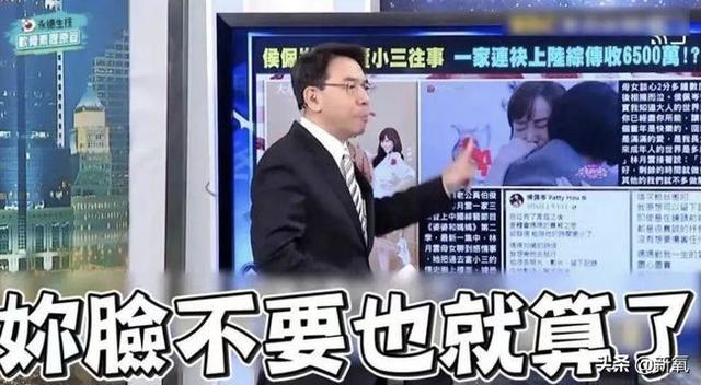 伊能静向赵兆道歉:全网为什么都是疯狂骂伊能静的？