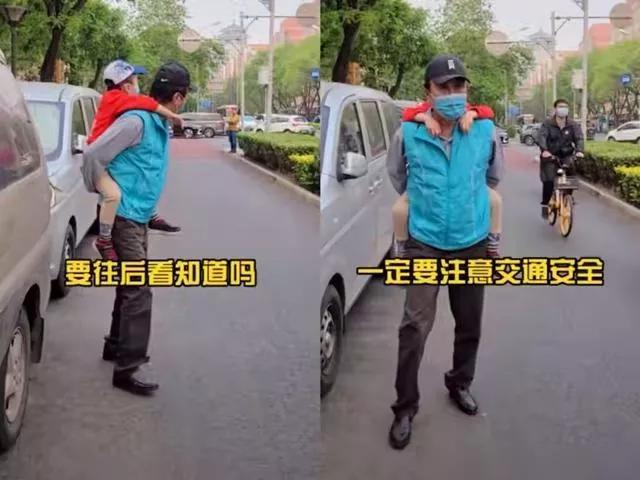 冯巩儿子:冯巩背孙子等公交，被网友认为很接地气，你怎么看明星出行方式？