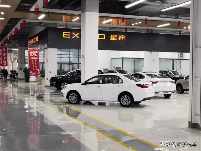 北京新能源汽车4s店，去4S店卖车有前途吗挣钱吗