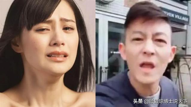 钟欣桐陈冠希:阿娇心中最爱还是陈冠希吗？