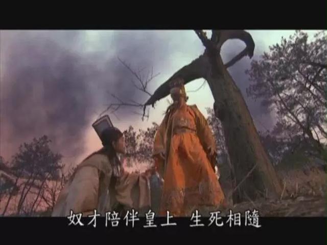 为何说“天启不死,大明不灭”？
